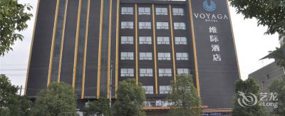 陽(yáng)邏新區(qū)大酒店